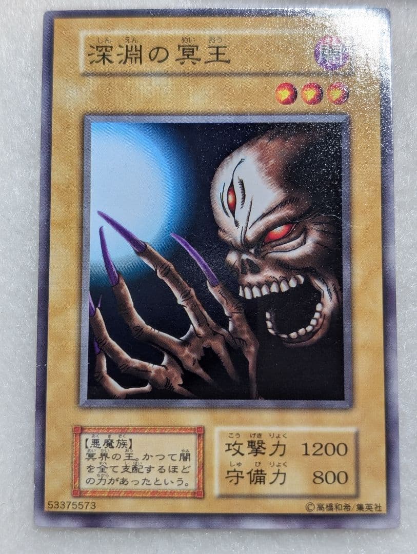 【劇場版限定】5点セット STARTER BOX アクアマドール他