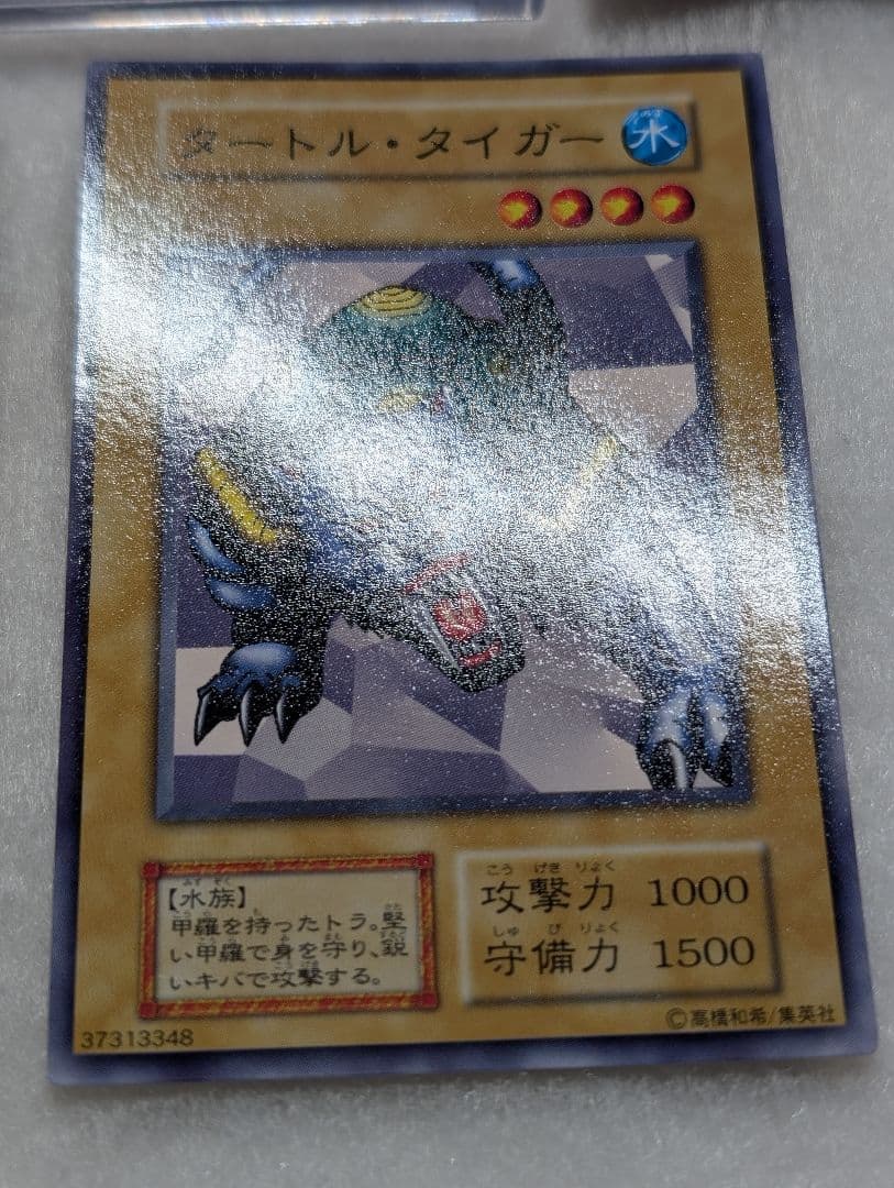 【劇場版限定】5点セット STARTER BOX アクアマドール他