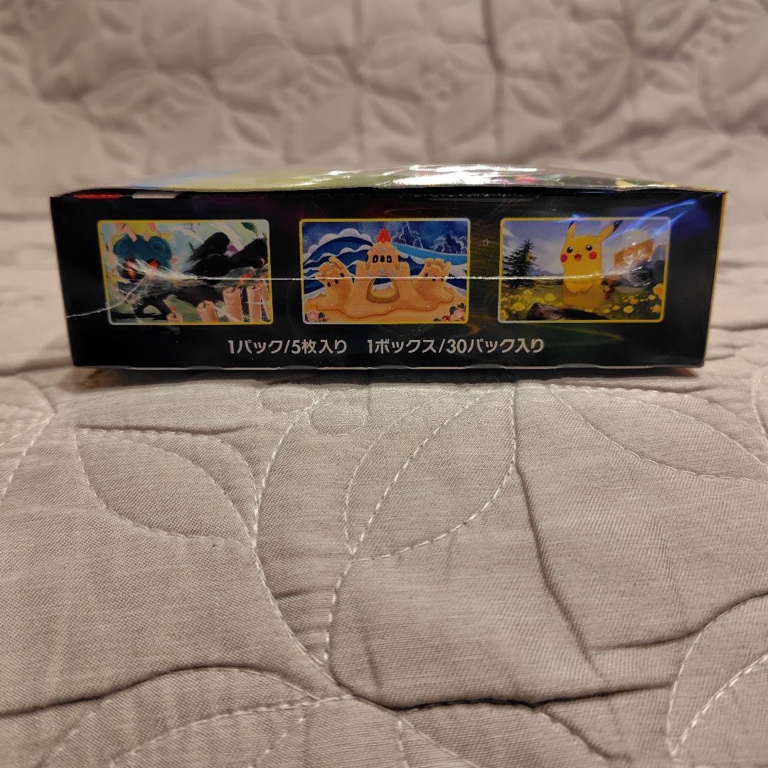 ヒ*ル様 ポケカ　イーブイヒーローズ　シュリンク付き　未開封box