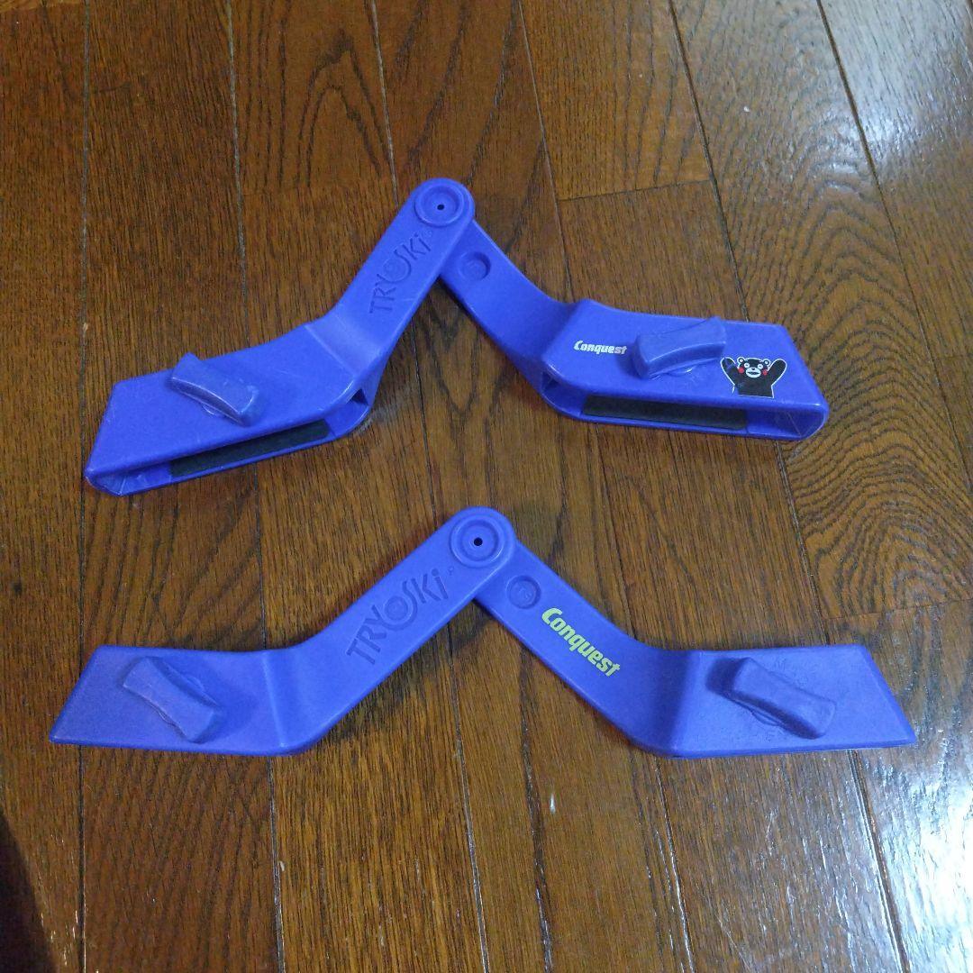 コンケスト コーチベルト&トライスキー&イグニオ ジュニアグライドサポーター