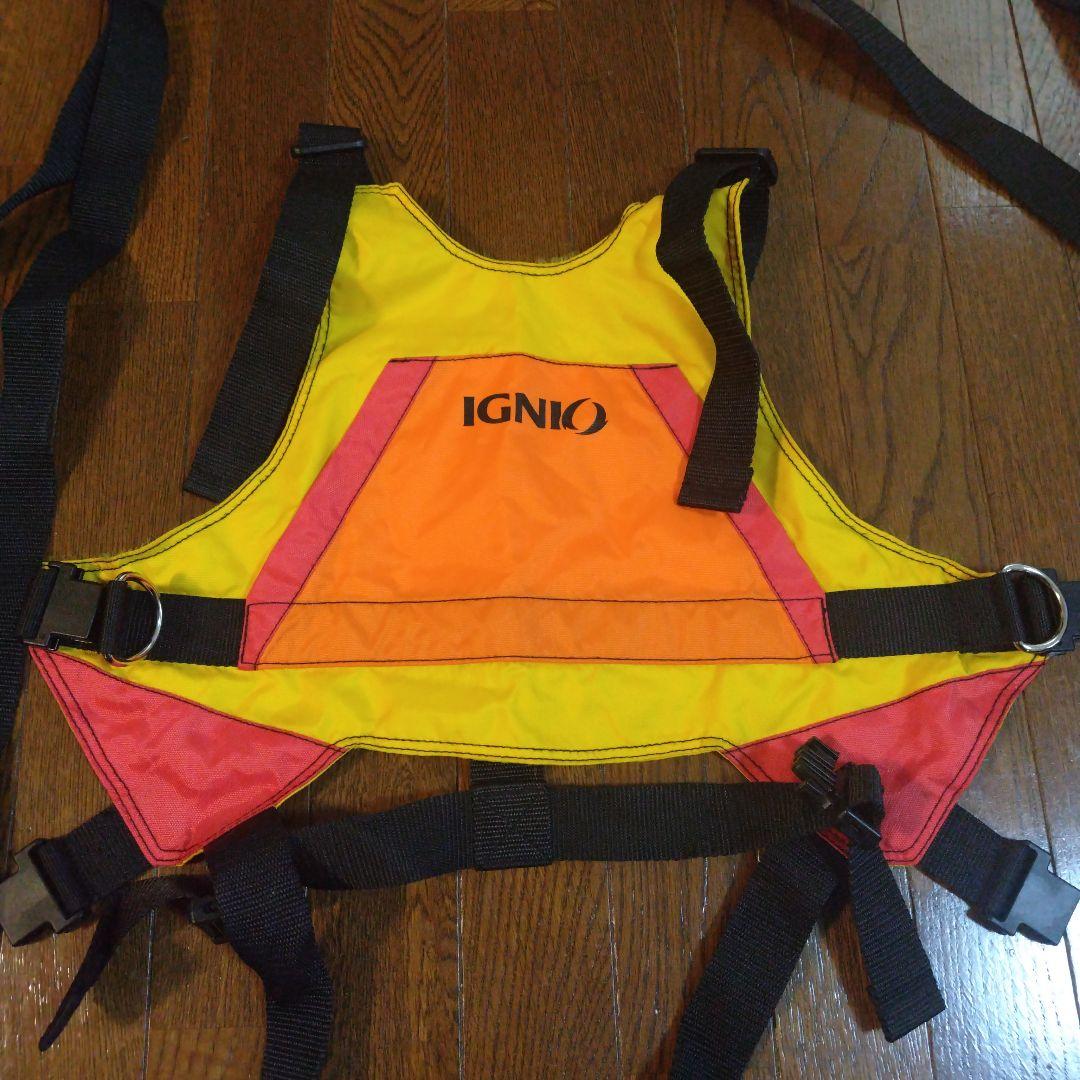 コンケスト コーチベルト&トライスキー&イグニオ ジュニアグライドサポーター