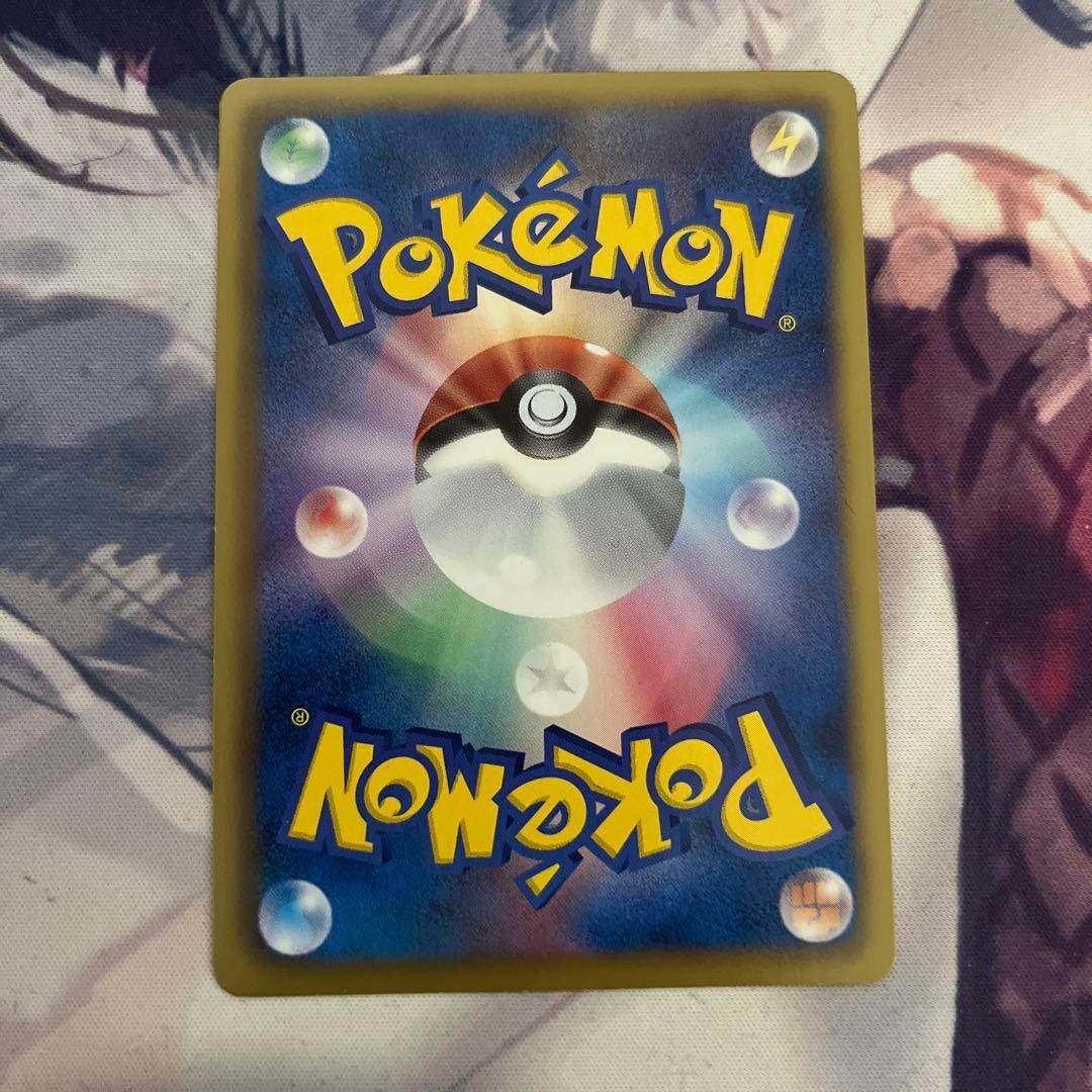 ポケカ ポケモンカード リーフィア 182/BW-P プロモ