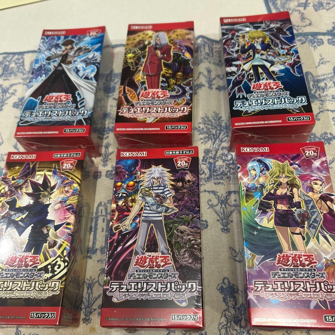 遊戯王ボックス