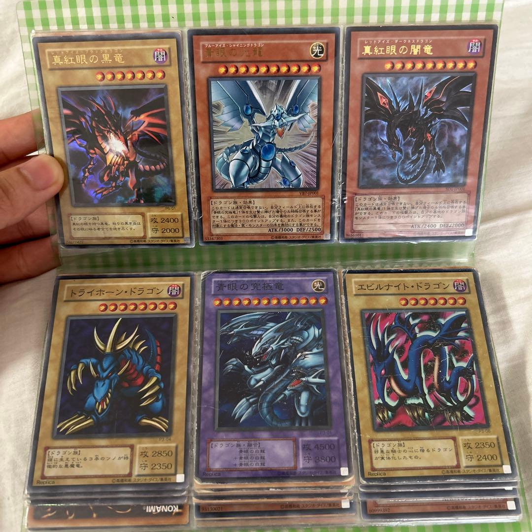 遊戯王カードまとめ売り　レア有り　1.5kg以上　Yu-Gi-Oh!