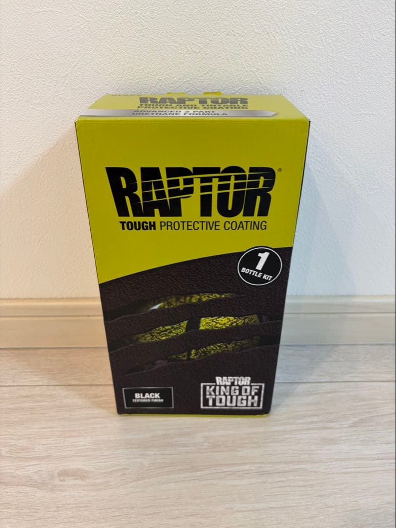 RAPTOR LINER ラプターライナー　塗料セット