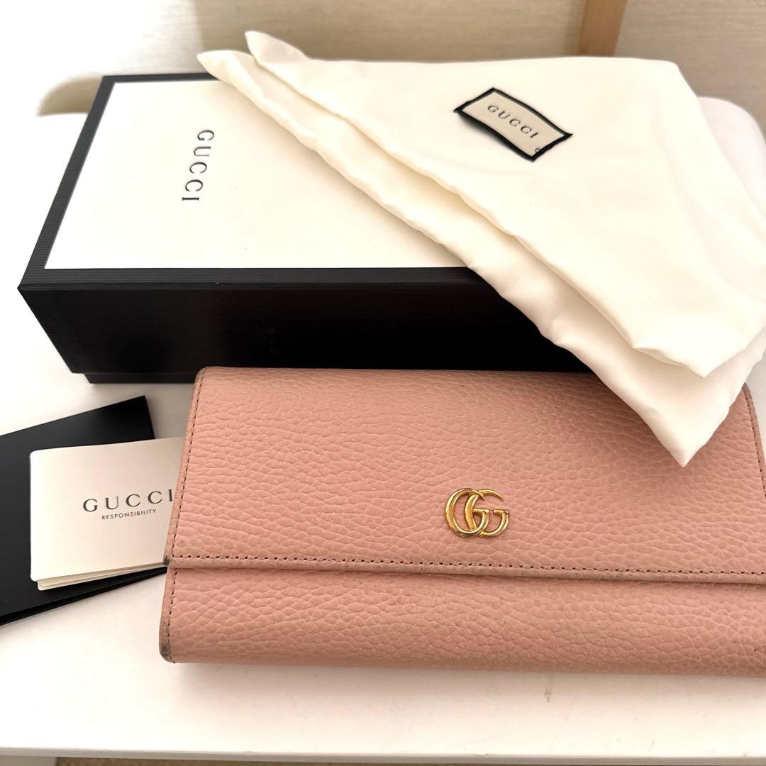 正規品！GUCCI ピンクベージュ　長財布