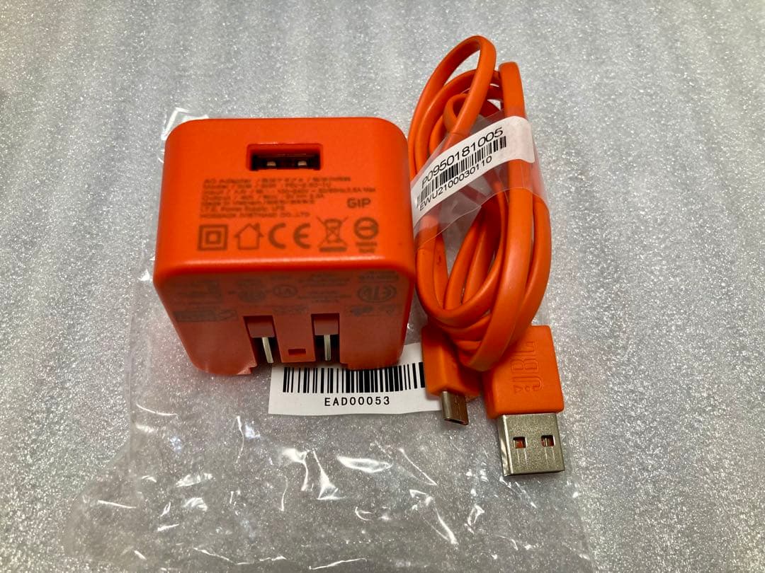 JBL Charge 3 ポータブルBluetoothスピーカースクワッド迷彩色