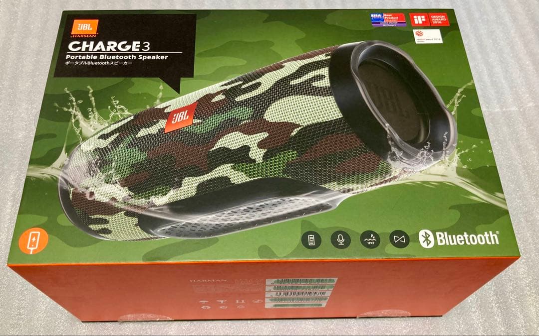 JBL Charge 3 ポータブルBluetoothスピーカースクワッド迷彩色