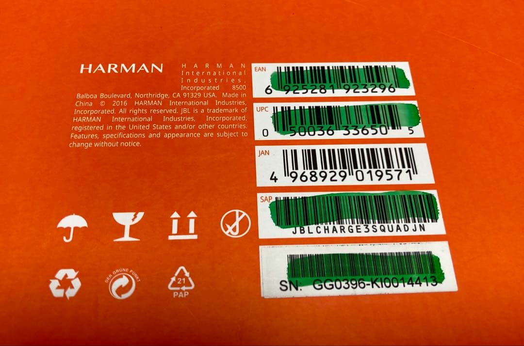 JBL Charge 3 ポータブルBluetoothスピーカースクワッド迷彩色