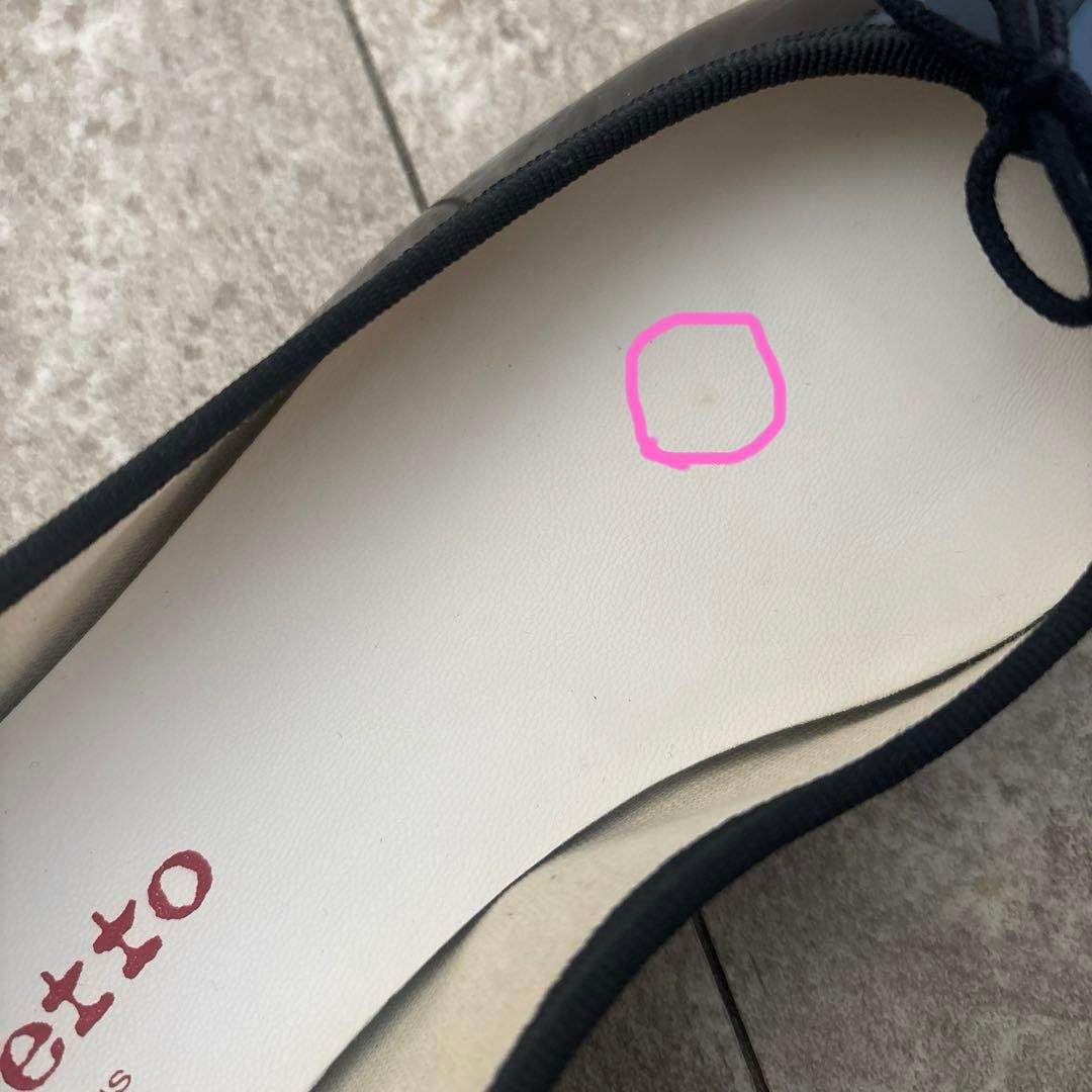 Repettoレペット　バレエフラットシューズ　ラバーソール　37 ブラック