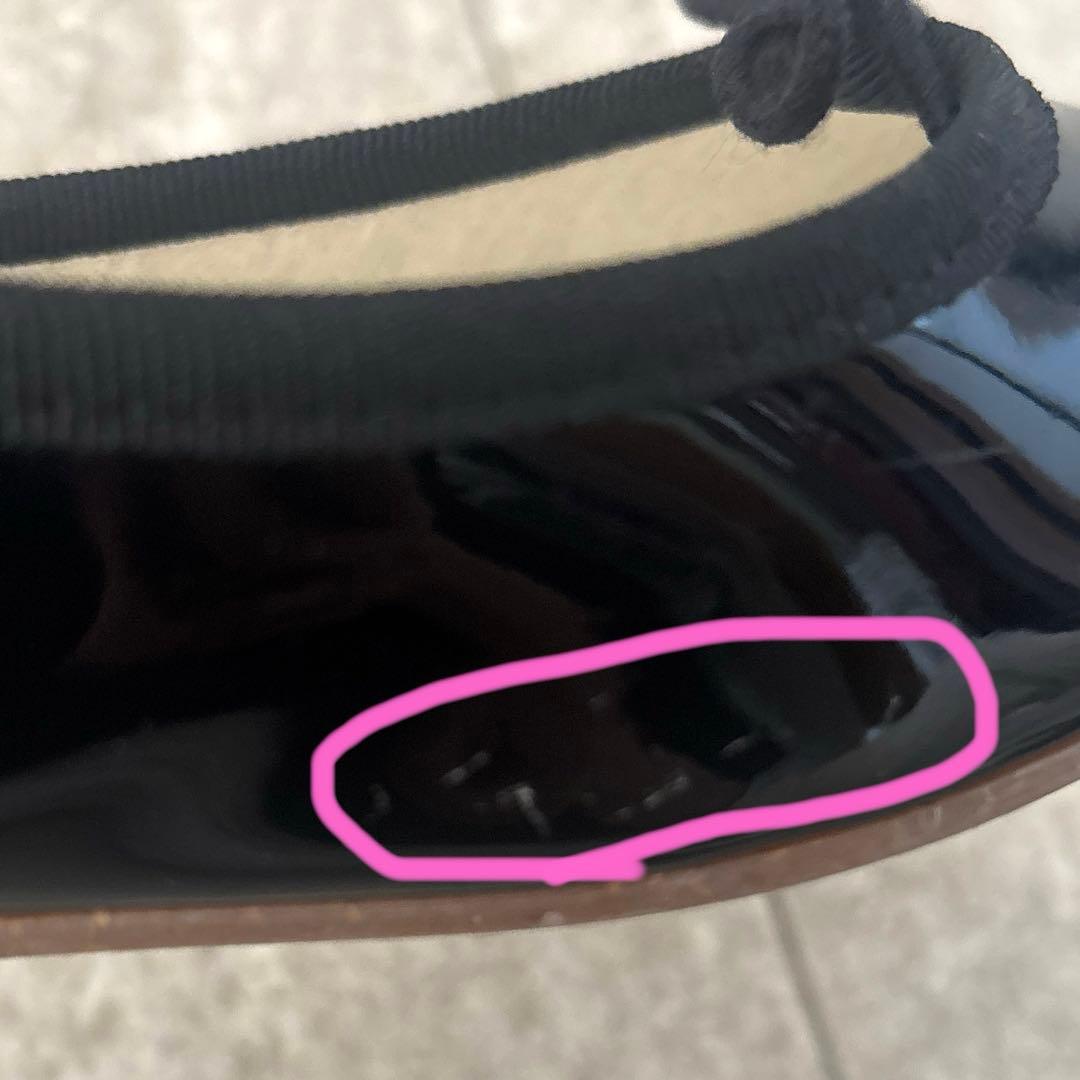 Repettoレペット　バレエフラットシューズ　ラバーソール　37 ブラック