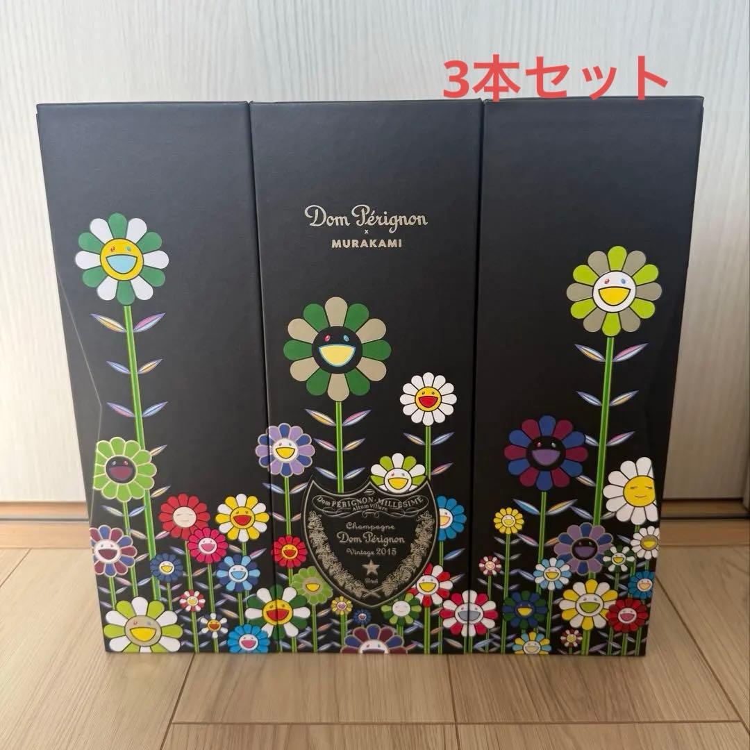 ドンペリ　村上隆コラボ　2015 ホワイト　3本セット　新品(最近入手) 送料込