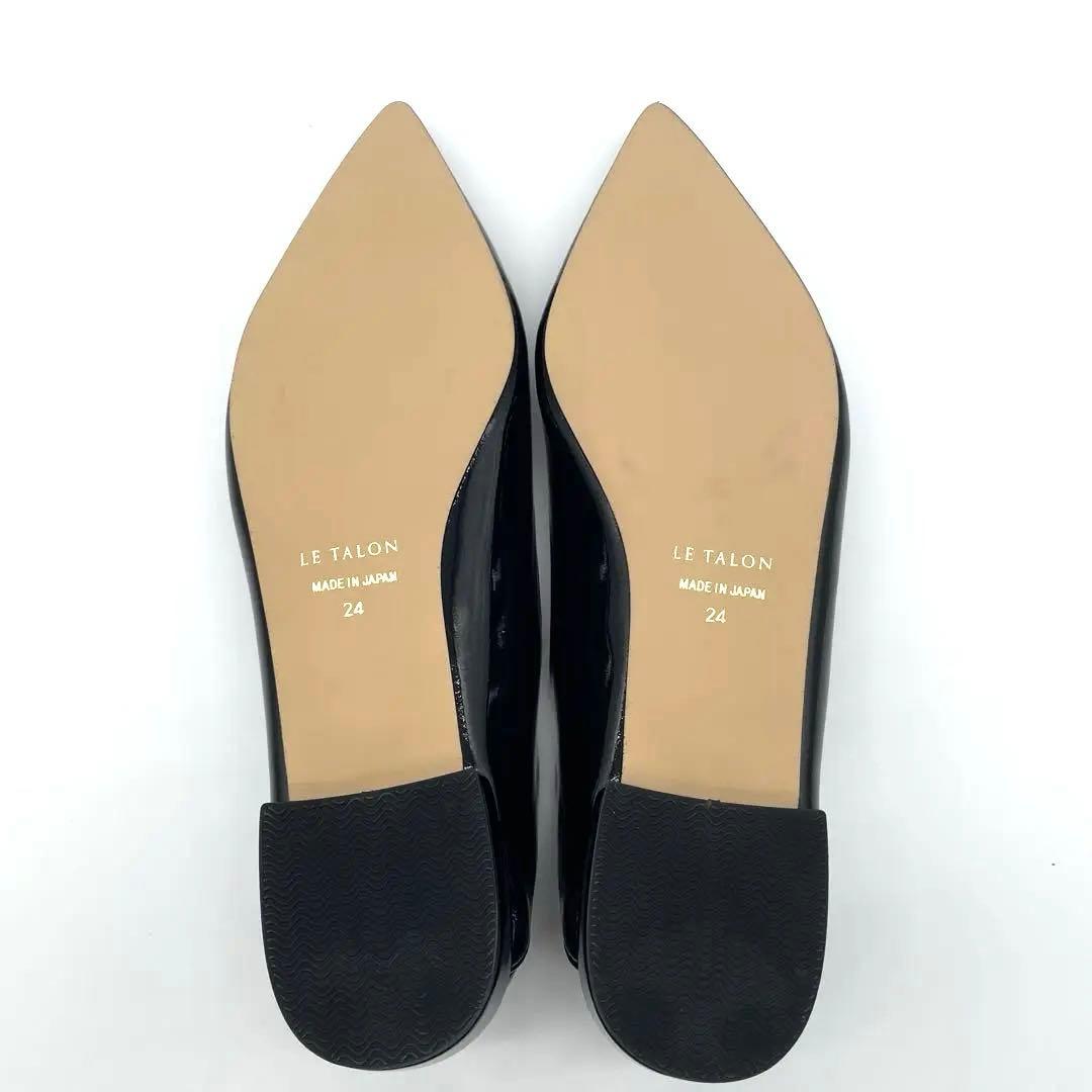 LE TALON ルタロンメリージェーンポインテッドトゥー黒エナメル24cm美品