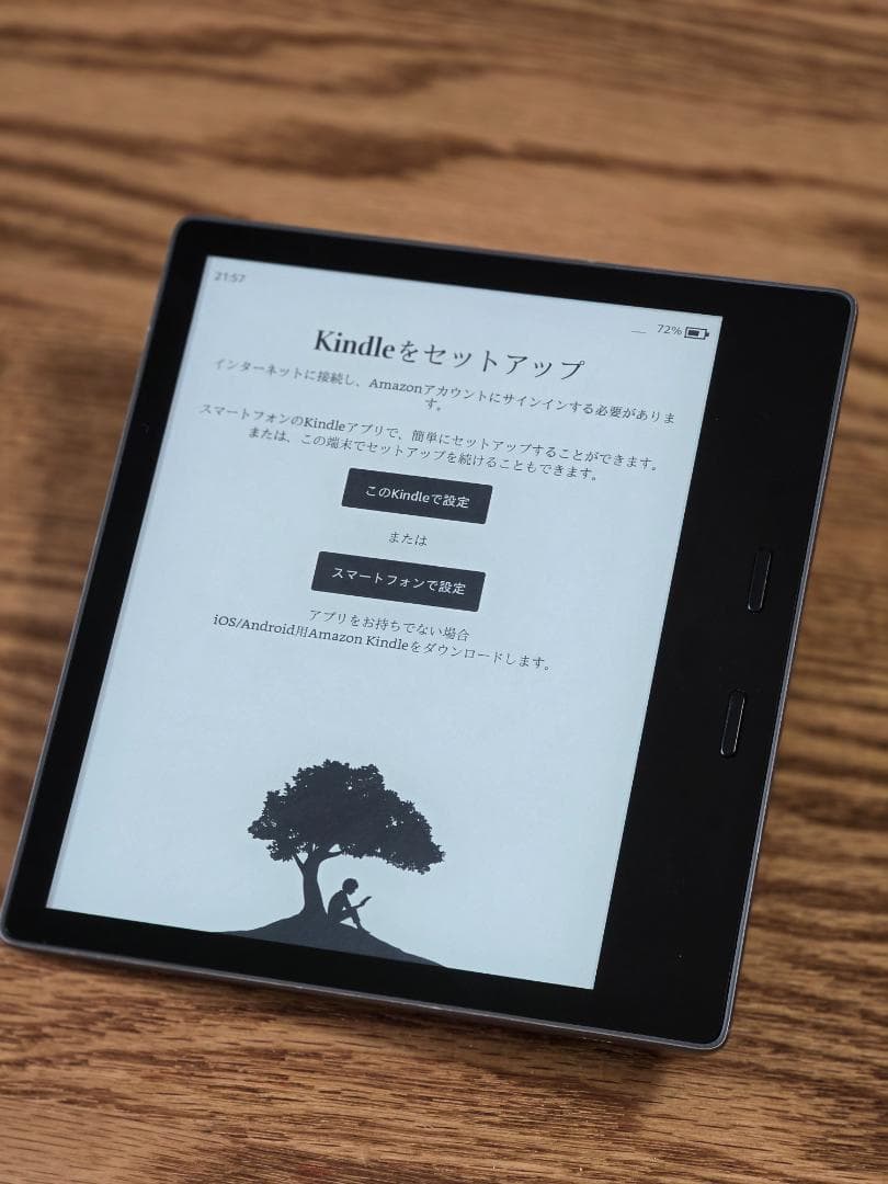 Amazon Kindle Oasis 第10世代 8GB S8IN4O
