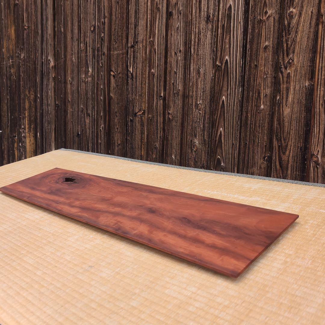 古材の赤栃板の置台　ディスプレイスタンド 一枚板　無垢の家具