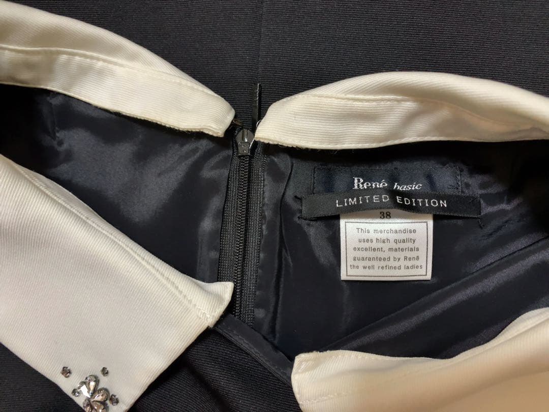 ルネ rene ワンピース 38