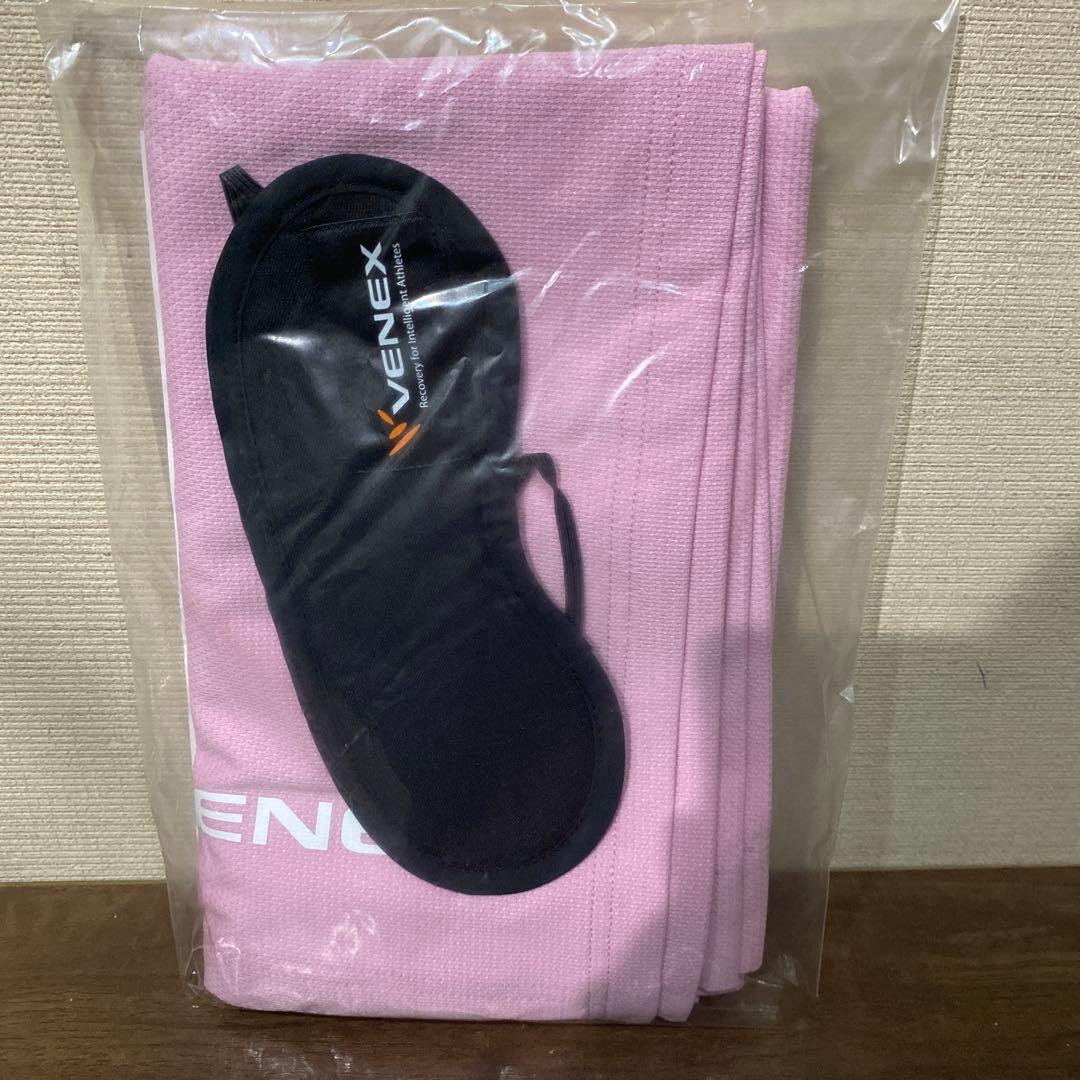 VENEX ベネクス リカバリークロス+ アイマスク　ピンク