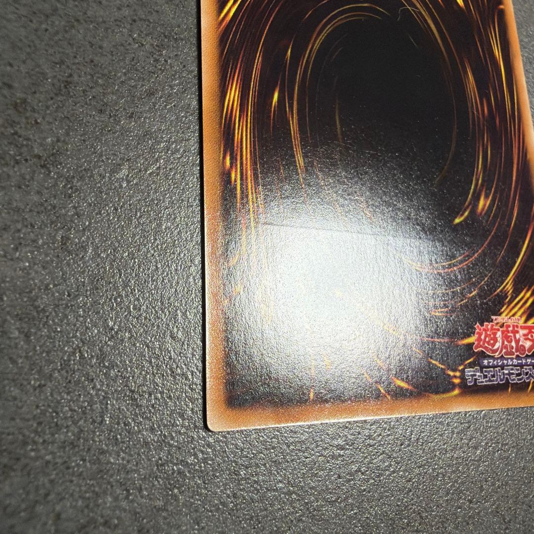 ブラック・ローズドラゴン　レリーフ　遊戯王　極美品