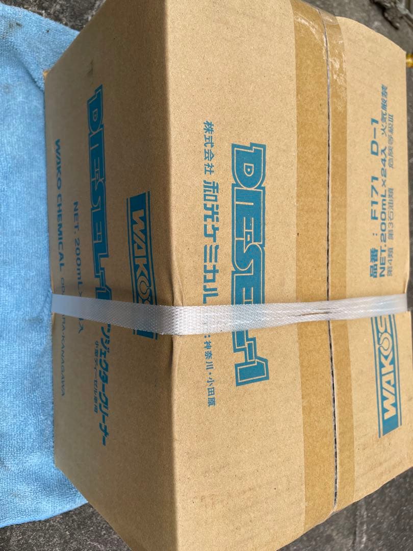 ワコーズ　インジェクタークリーナー　ディーゼルワン　F171 24本1箱