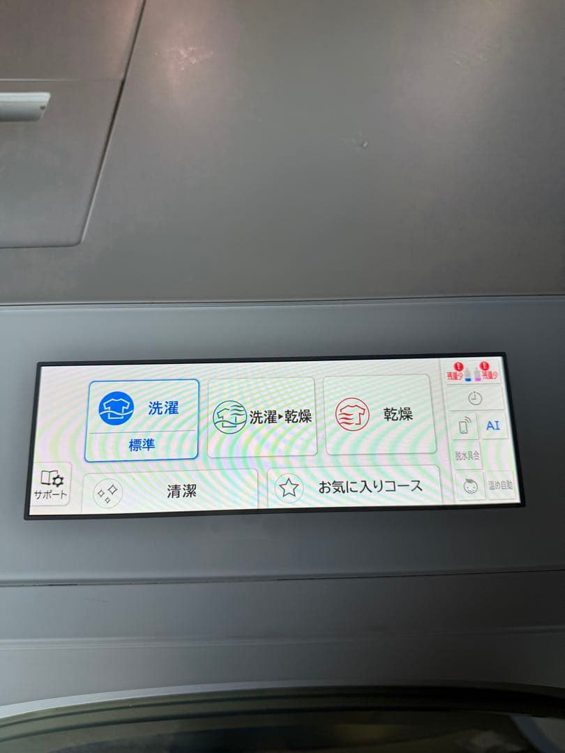 【美品】日立 ドラム式洗濯乾燥機 13kg7kg BD-STX130JL