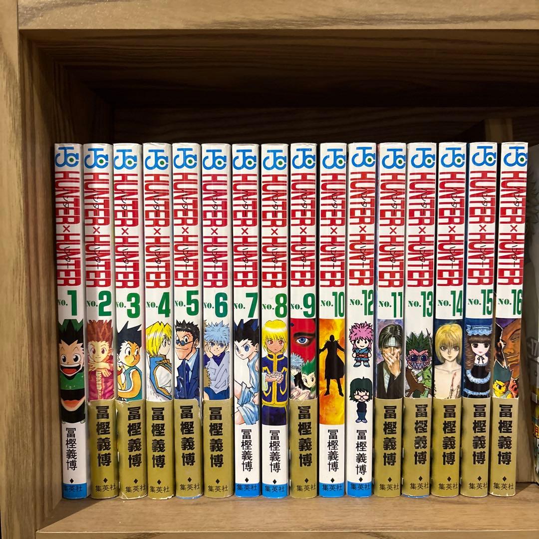 HUNTER×HUNTER 1〜37巻