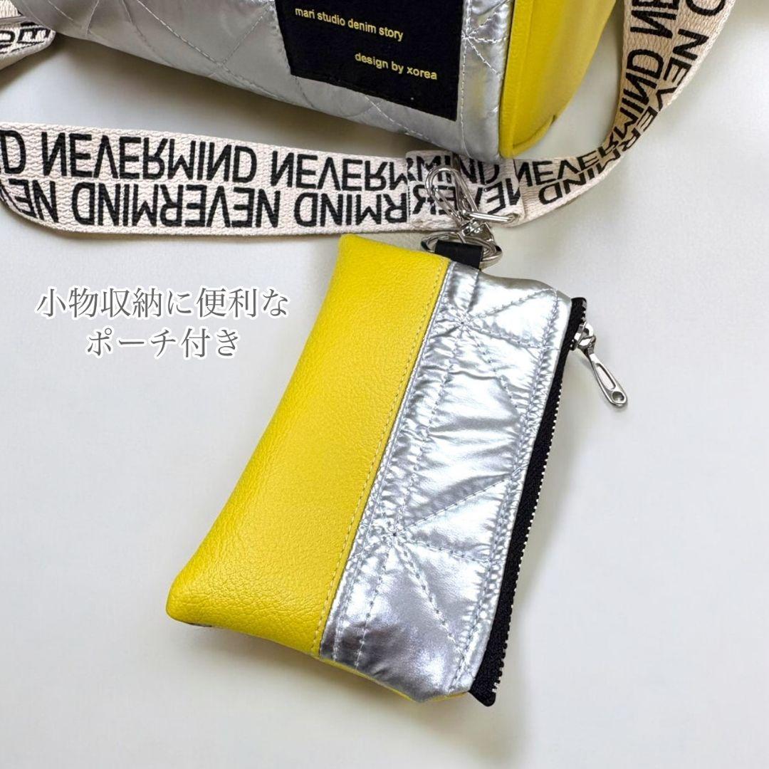 Accent Bag／キルティングシルバー×イエロー