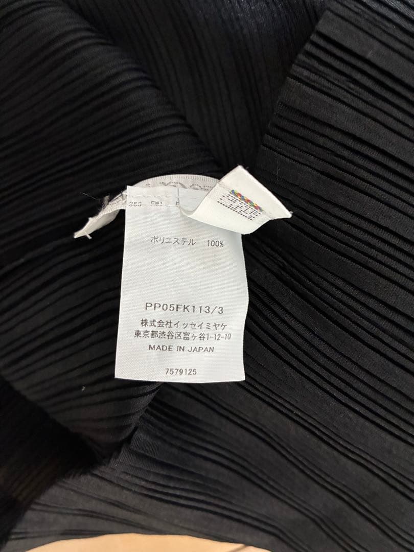 プリーツプリーズ RIB PLEATS BASICS