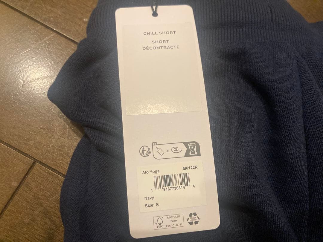 新品未使用☆aloネイビーショートパンツ☆アロヨガHawaiiハワイ☆ルルレモン