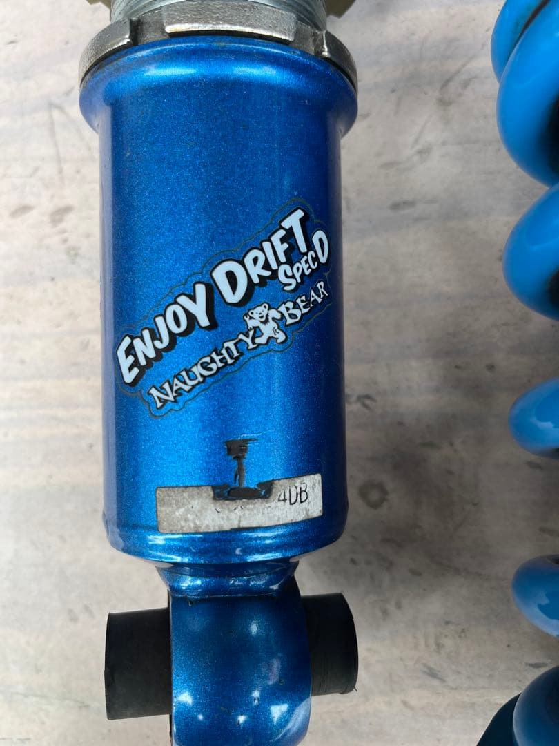 トヨタ86 zn6 車高調