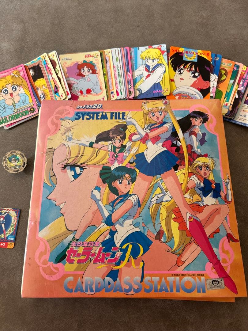 セーラームーンカードandファイル　おまけ付き