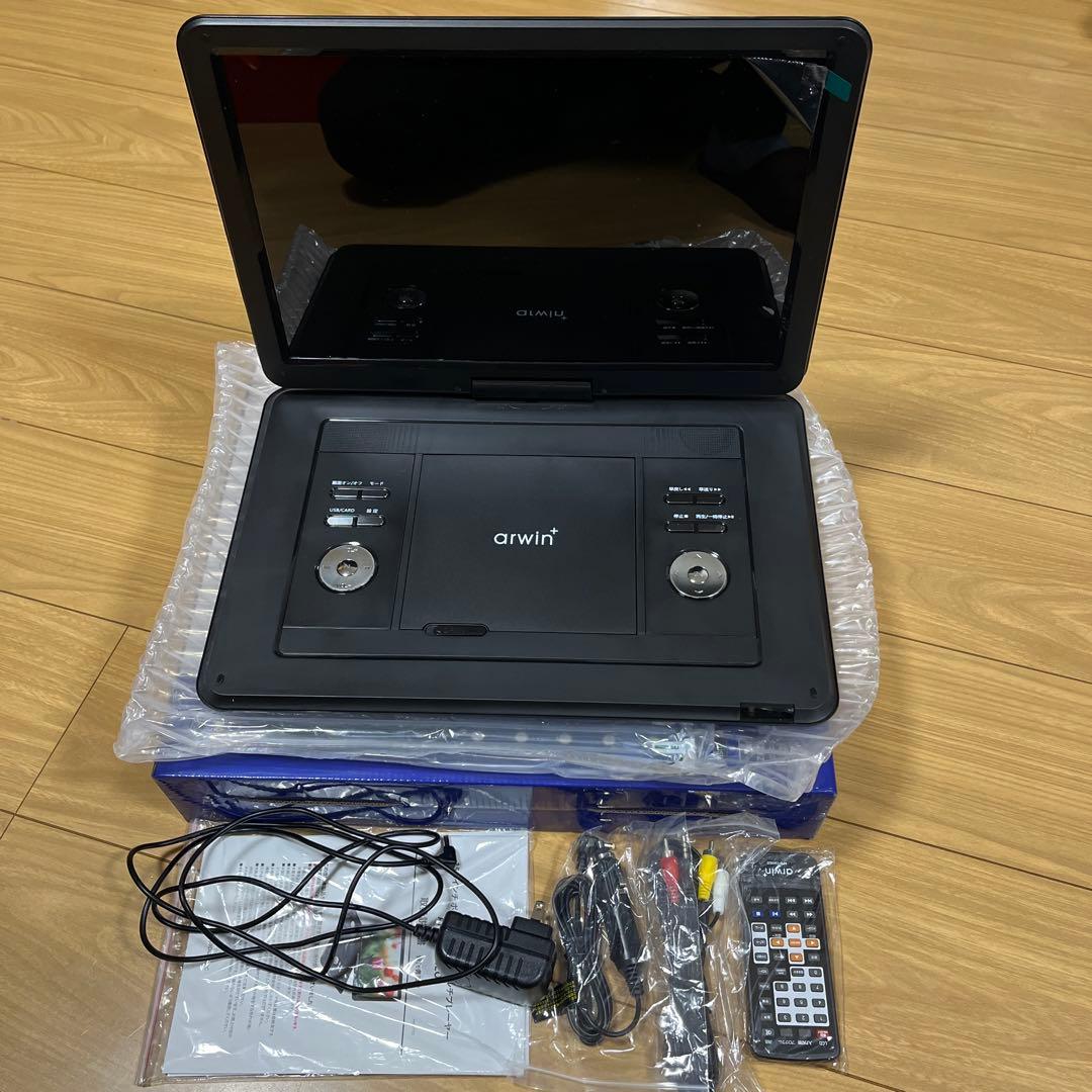 arwin ポータブルDVDプレーヤー APD-156NEO