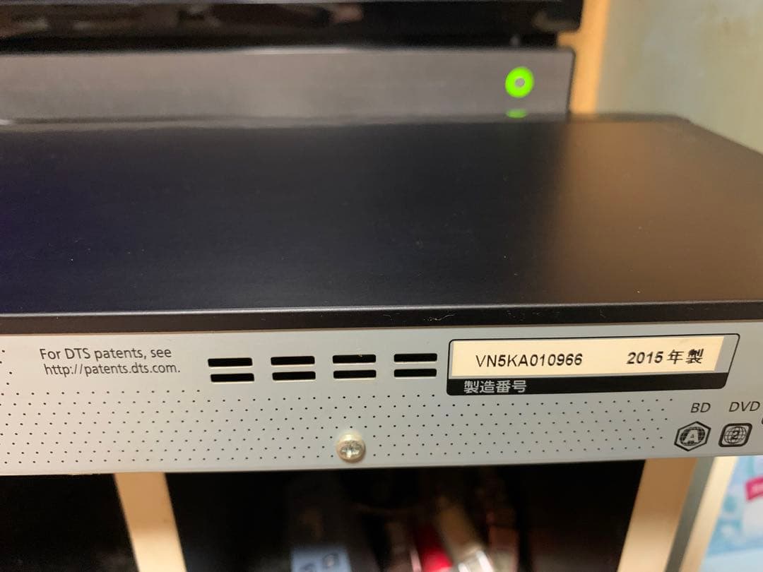 Panasonic DMR DIGA Blu-rayレコーダー2015年製