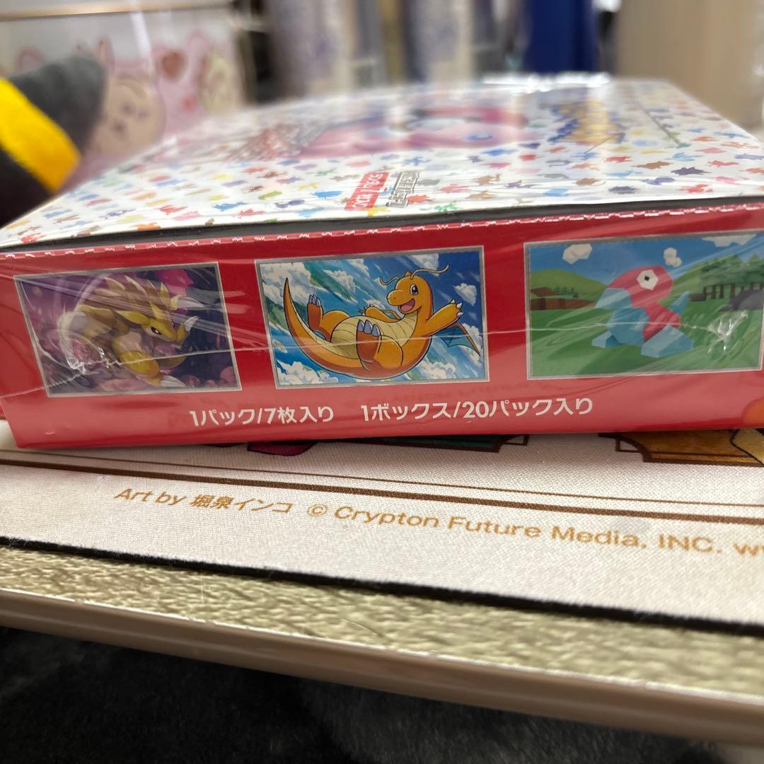 ポケモンカード151 ボックスセット おまけ付き