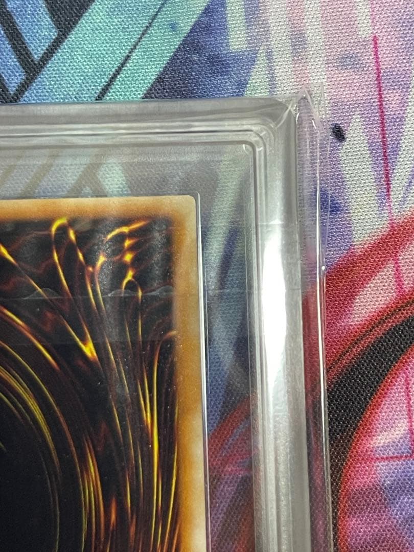 【ARS9】千年竜　初期シークレットレア　vol.6 サウザンドドラゴン