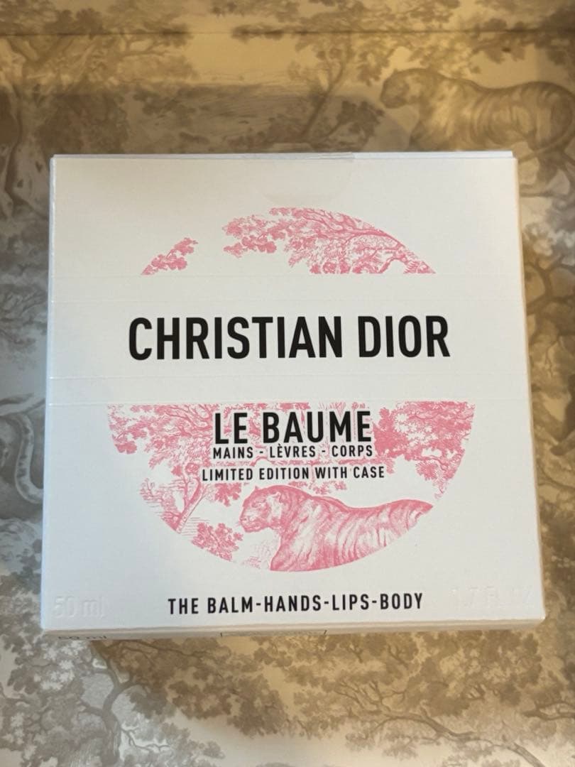 DIOR LE BAUME ハンドクリーム ピンク