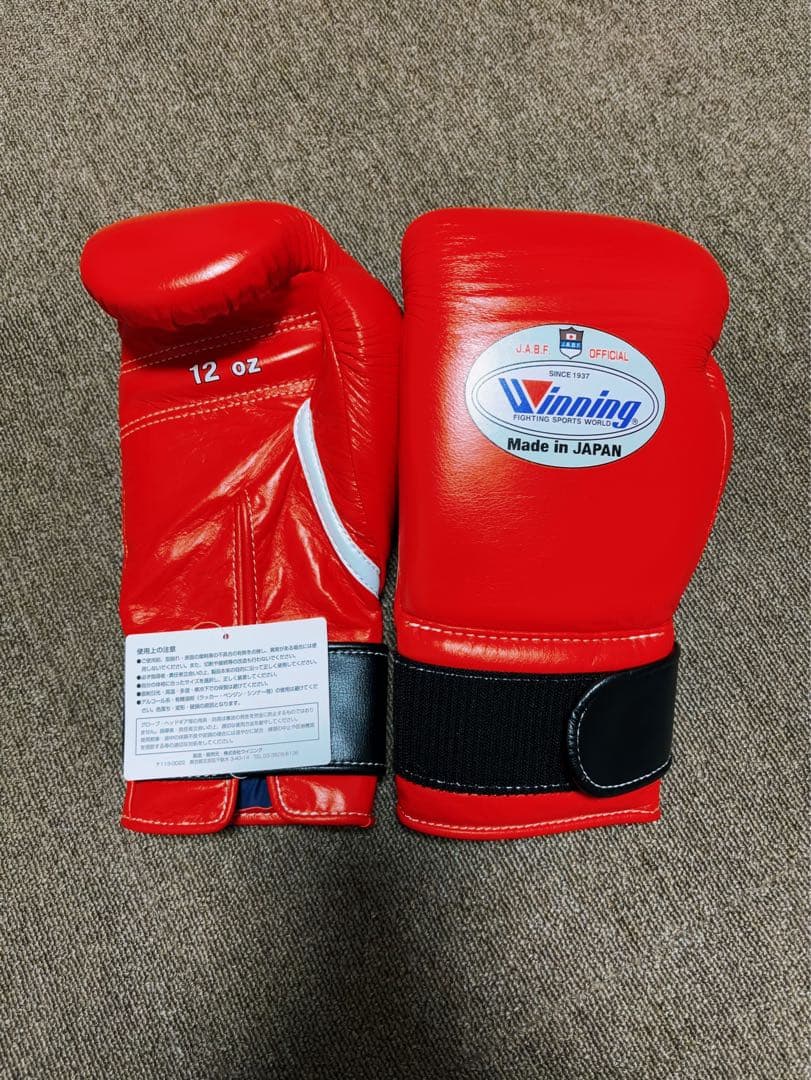 ウイニング　ボクシング　グローブ　12オンス　赤