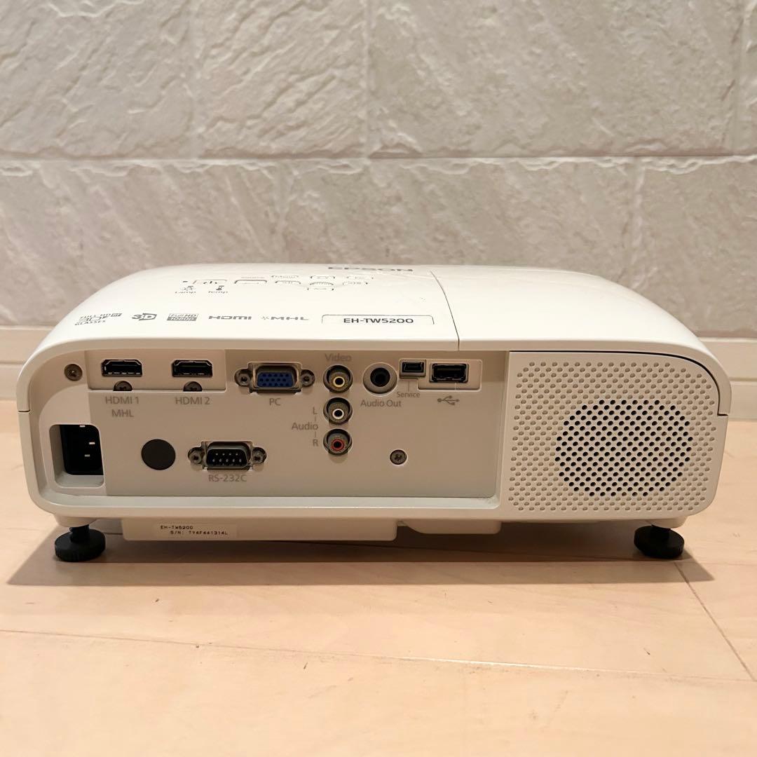 【美品】EPSON エプソン プロジェクター ホワイト EH-TW5200