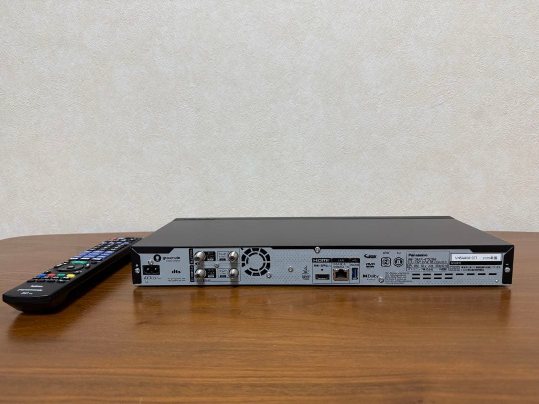 DMR-4TS204 Blu-rayレコーダー