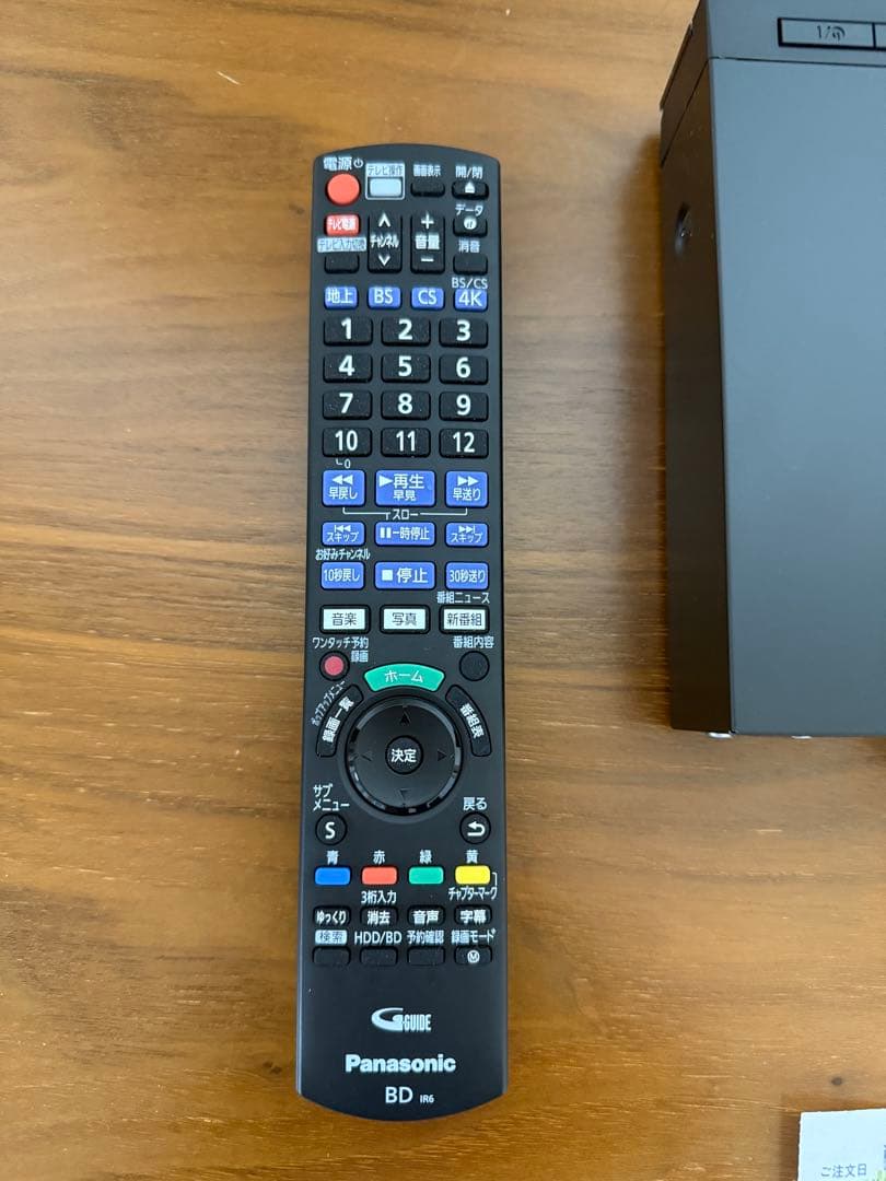 DMR-4TS204 Blu-rayレコーダー