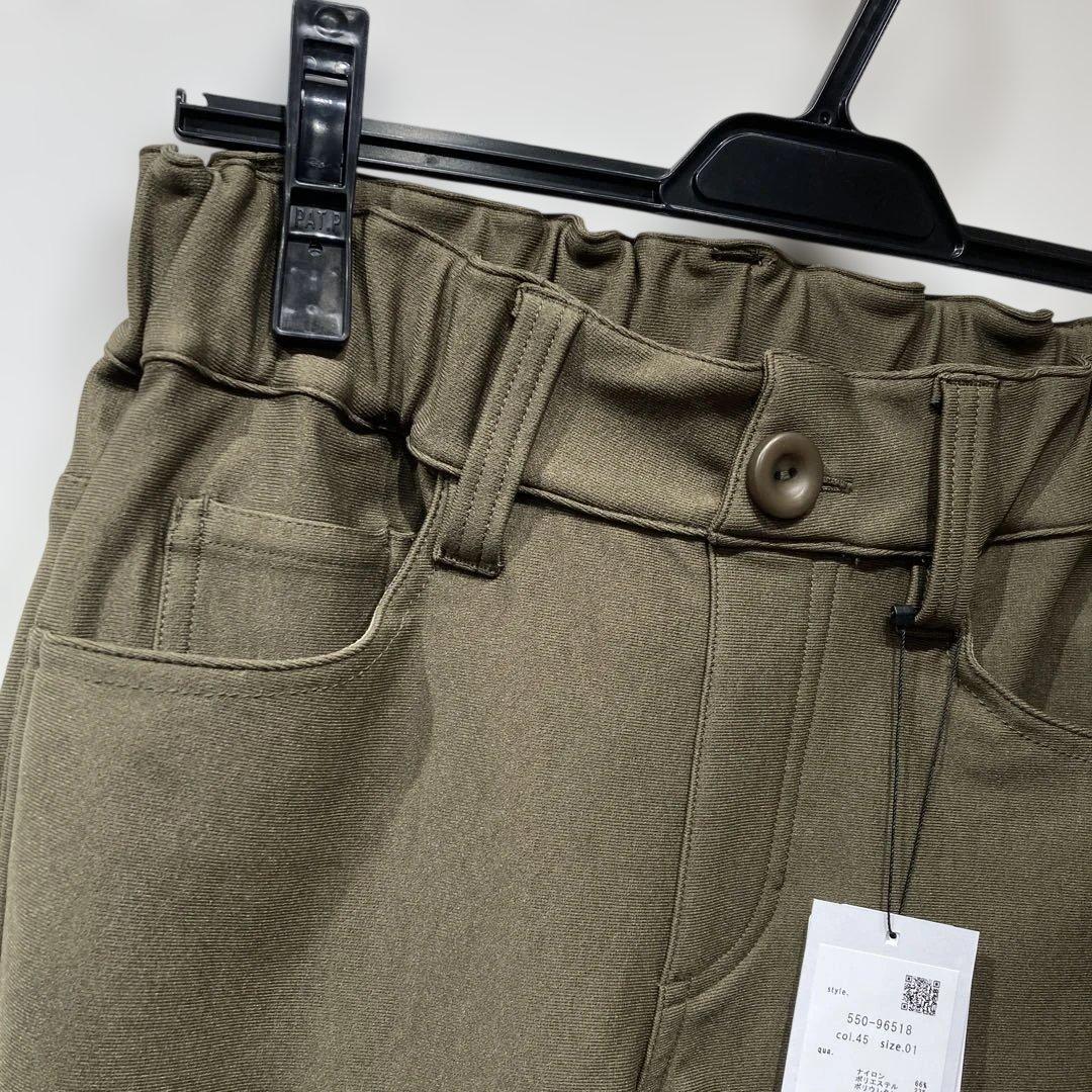 CYNICAL　ヒートパフォーマーストレッチスキニーパンツ