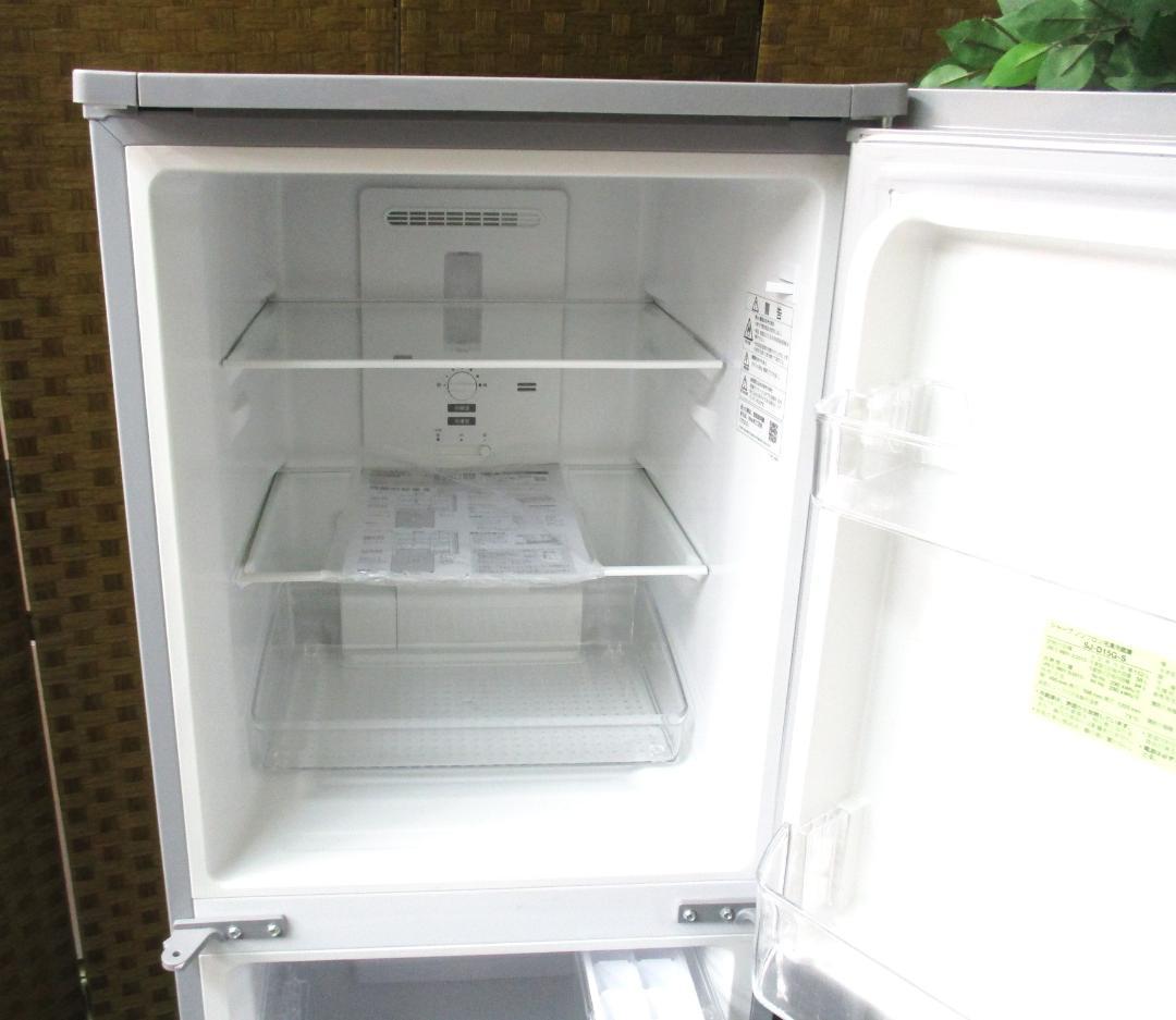 ★美品　シャープ　冷蔵庫　洗濯乾燥機　安心の国内メーカー2点セット★