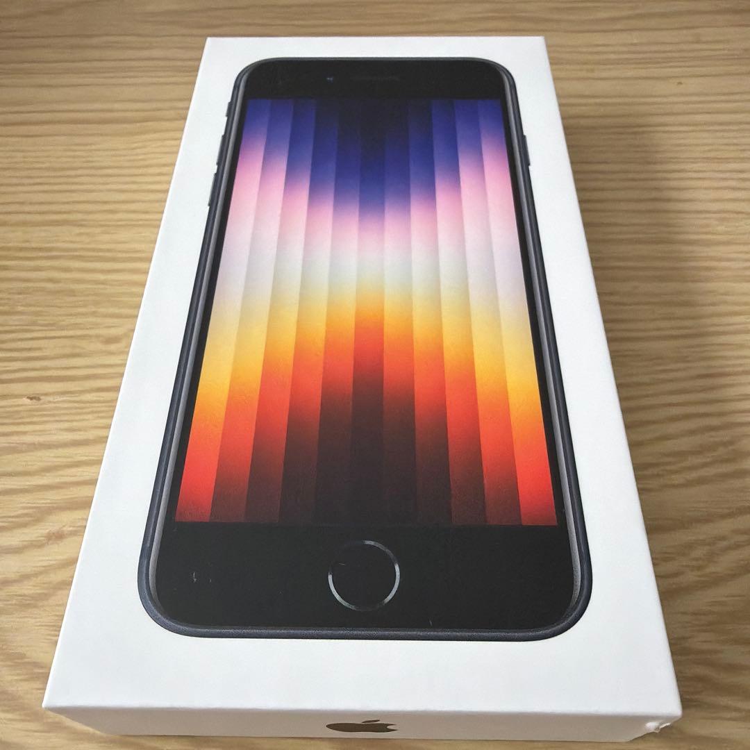 スマートフォン本体 iPhoneSE3
