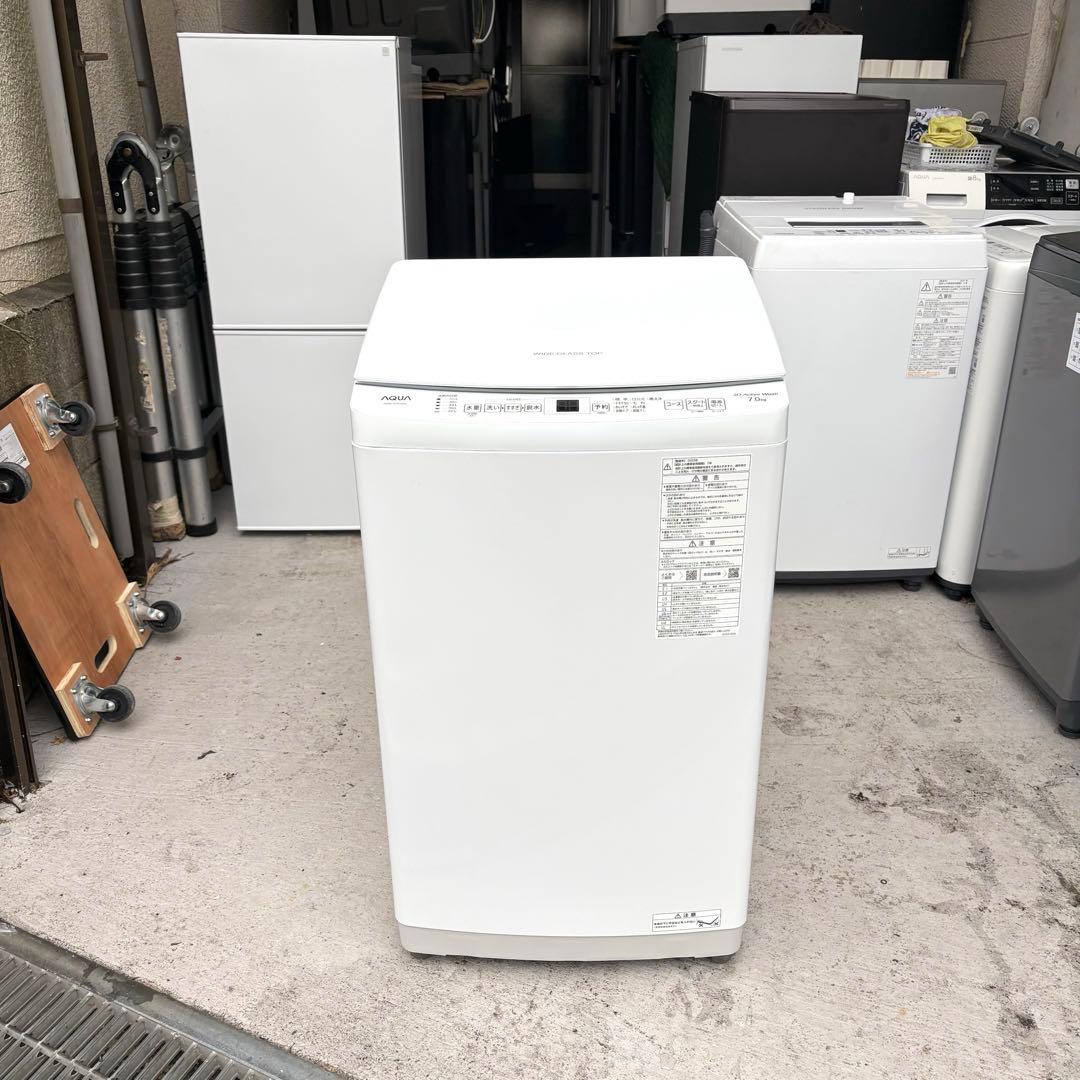 高年式❗️ ガラストップ冷蔵庫洗濯機セット　一人暮らしセット　分解洗浄済み