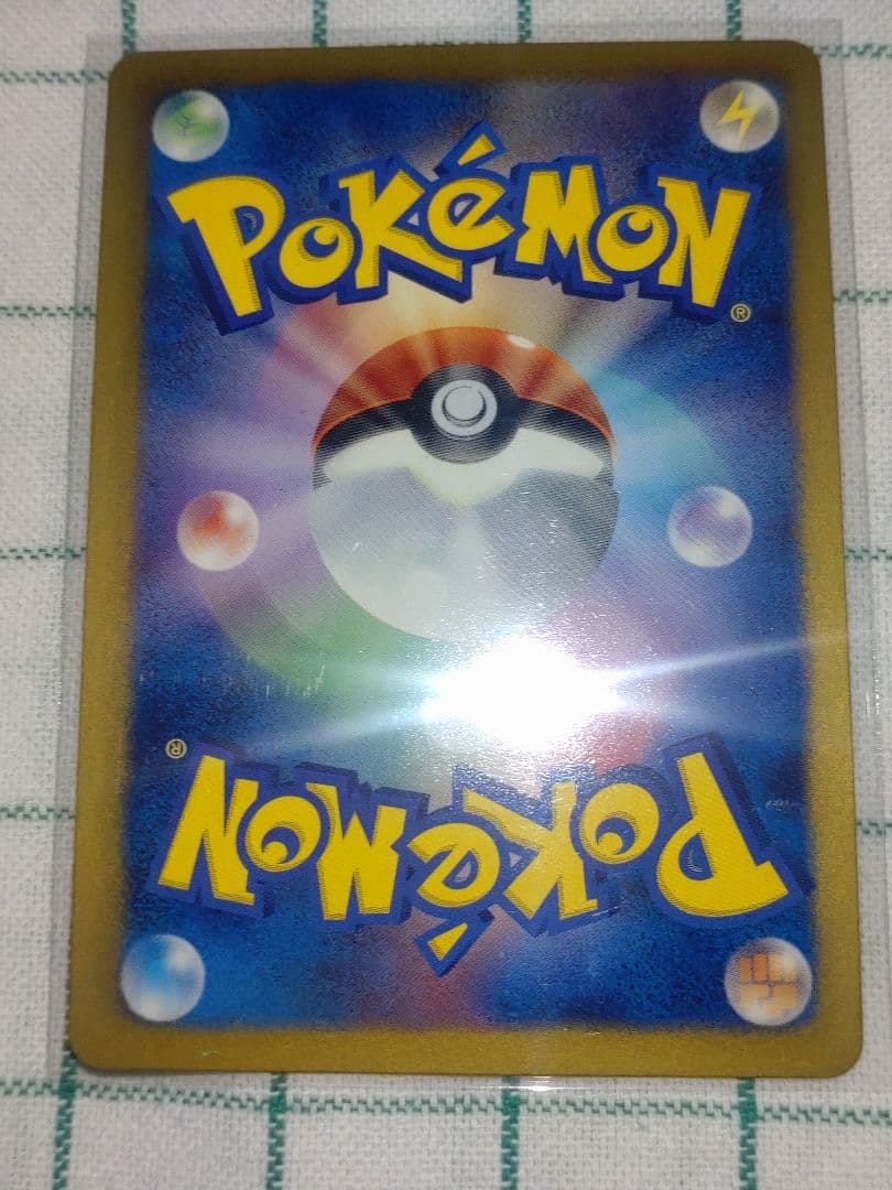 ト*ジ様 ポケモンカード　イーブイ PROMO BW-Pプロモカード セブンイレ