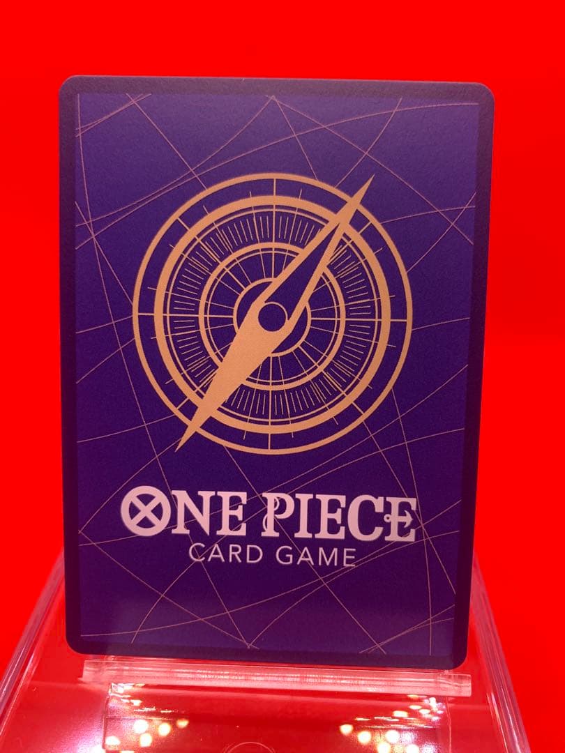 【英語版】ペローナChampion CS25-26