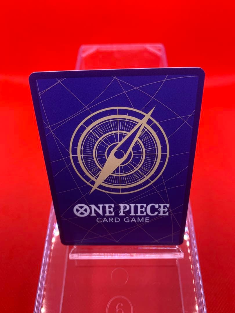 【英語版】ペローナChampion CS25-26