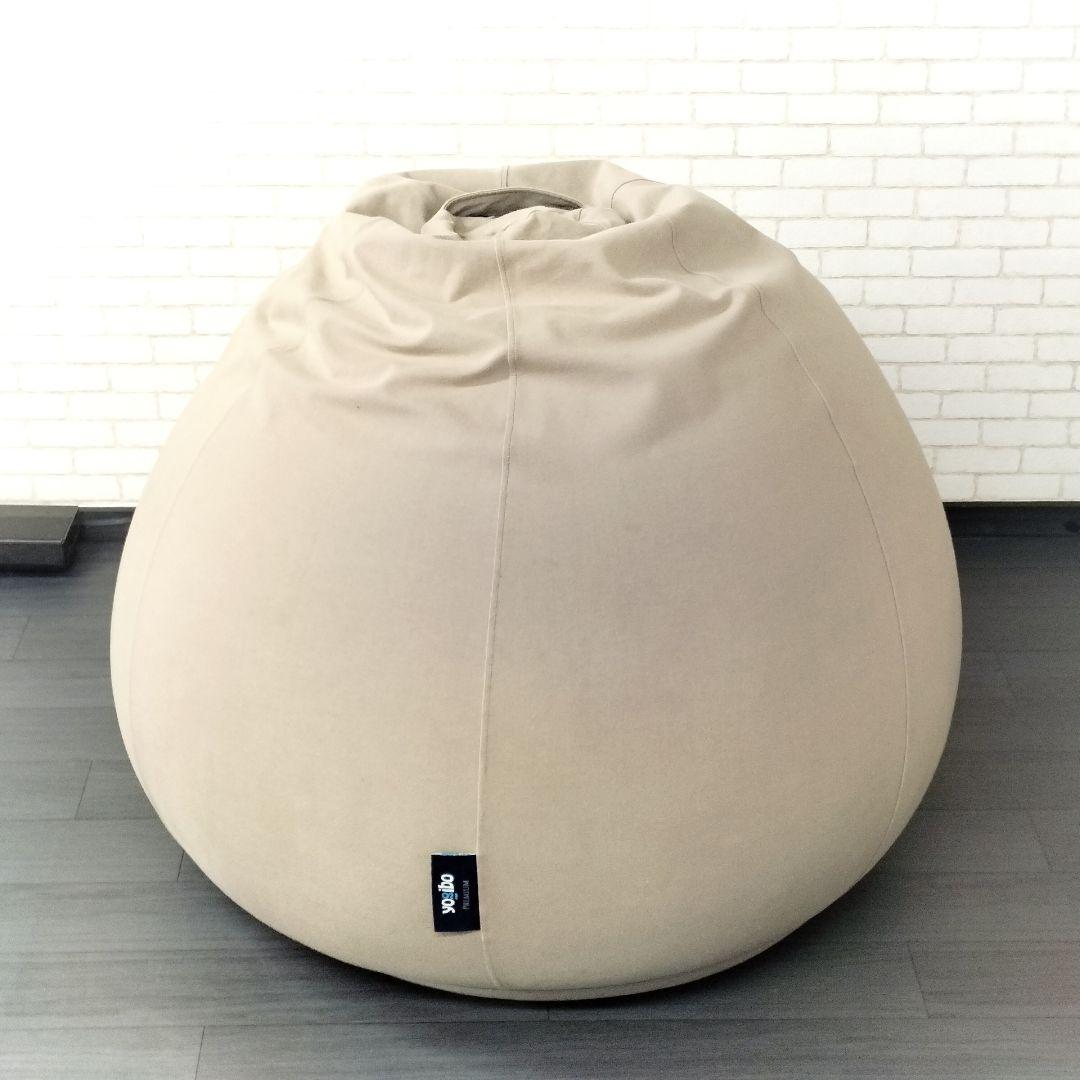 yogibo プレミアム ポッド ヨギボー Premium POD