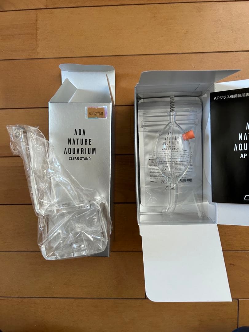 盆休み値引き　未使用　ADA APグラス、クリアスタンドセット