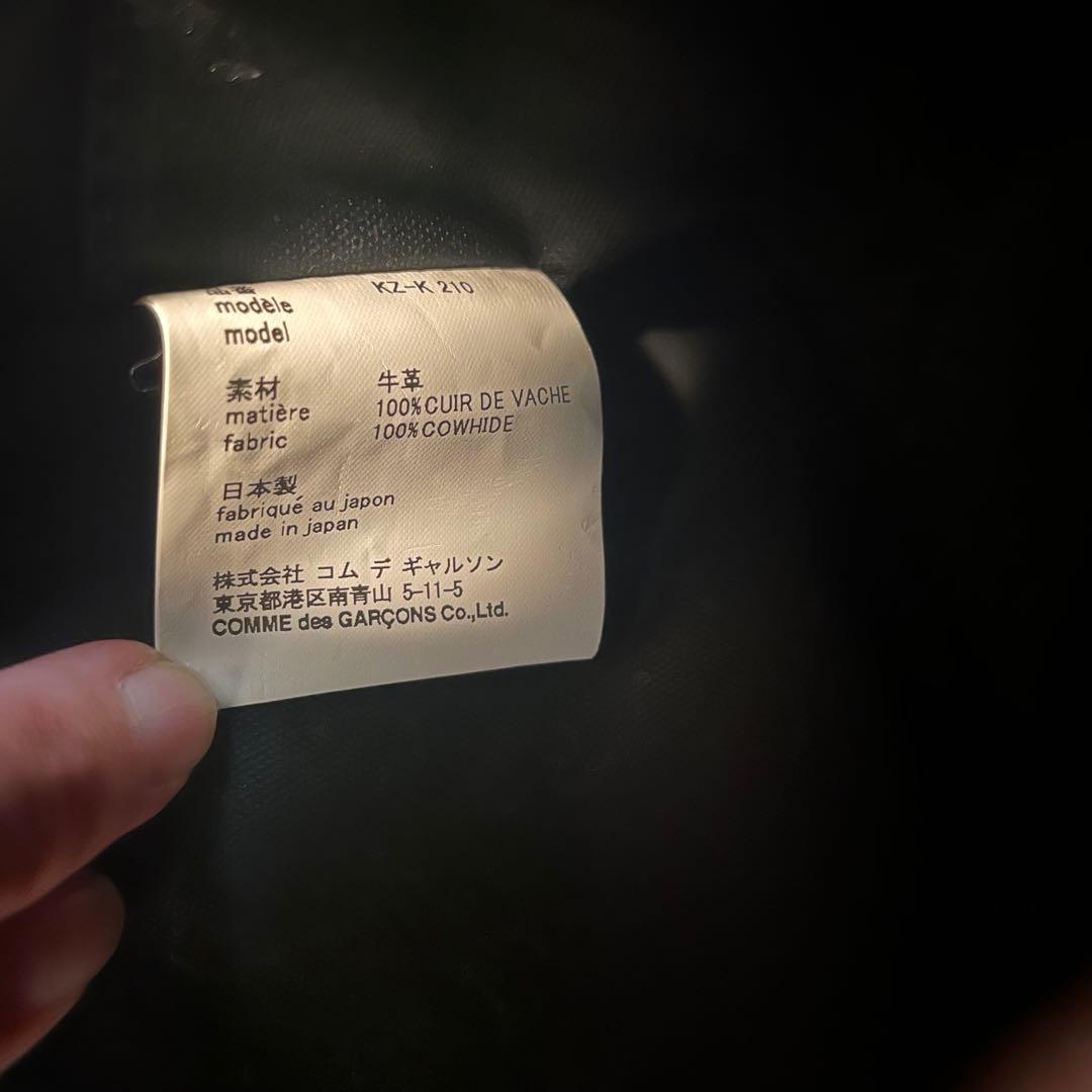 COMME des GARÇONS コムデギャルソン ステア バッグ