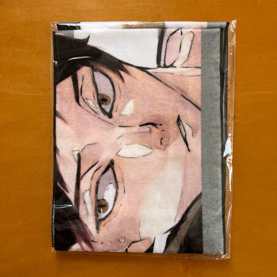 ハイキュー 角名倫太郎 フルカラーマフラータオル